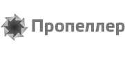 Пропеллер