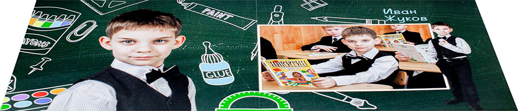 Высококачественная печать